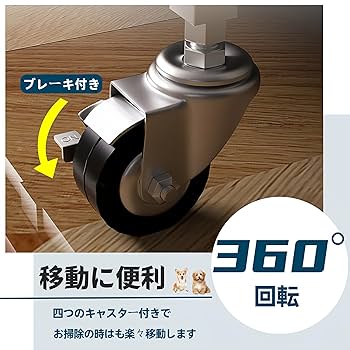 Amazon.co.jp: TUIYIDUO 大型犬 ゲージ 犬のケージ 長さ110×幅72